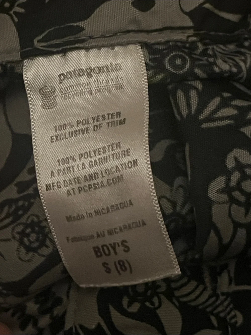 Patagonia swimming short